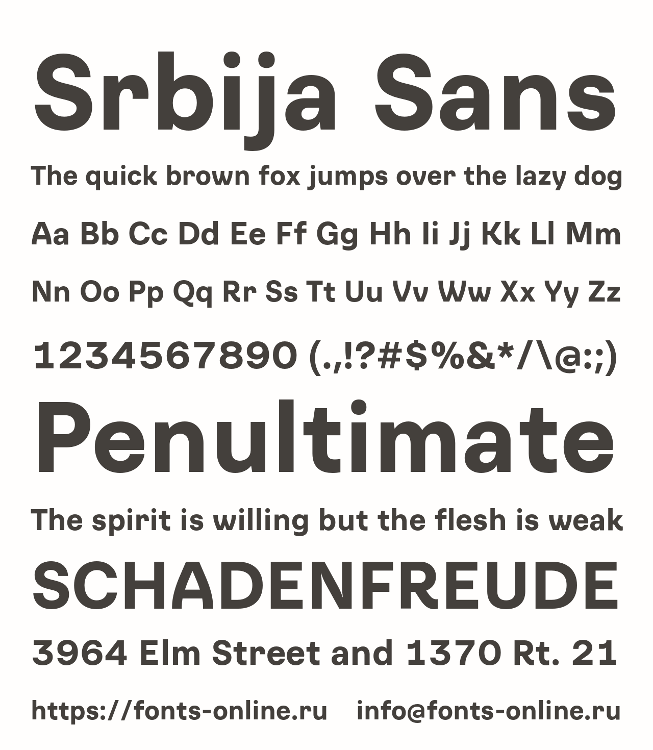 Шрифт Srbija Sans