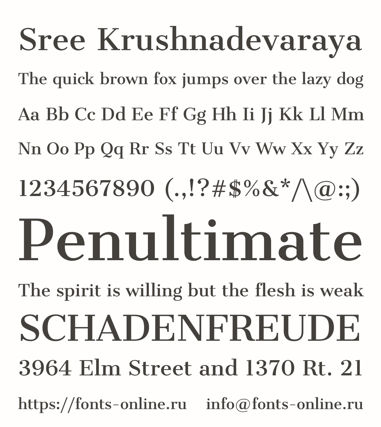 Шрифт Sree Krushnadevaraya