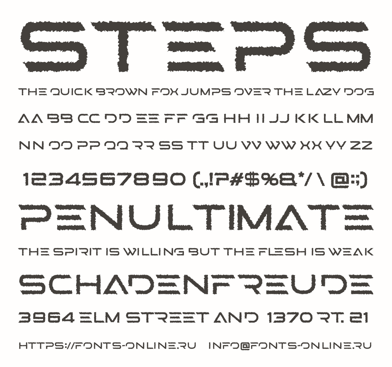 Steppe шрифт. Step шрифт. Next Step шрифт. Шрифты шаг вперед.