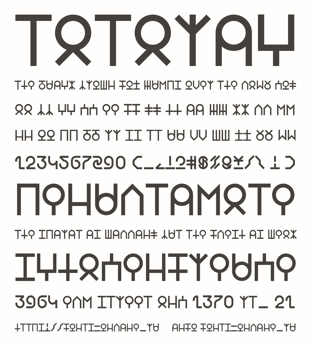 Шрифт Tataric