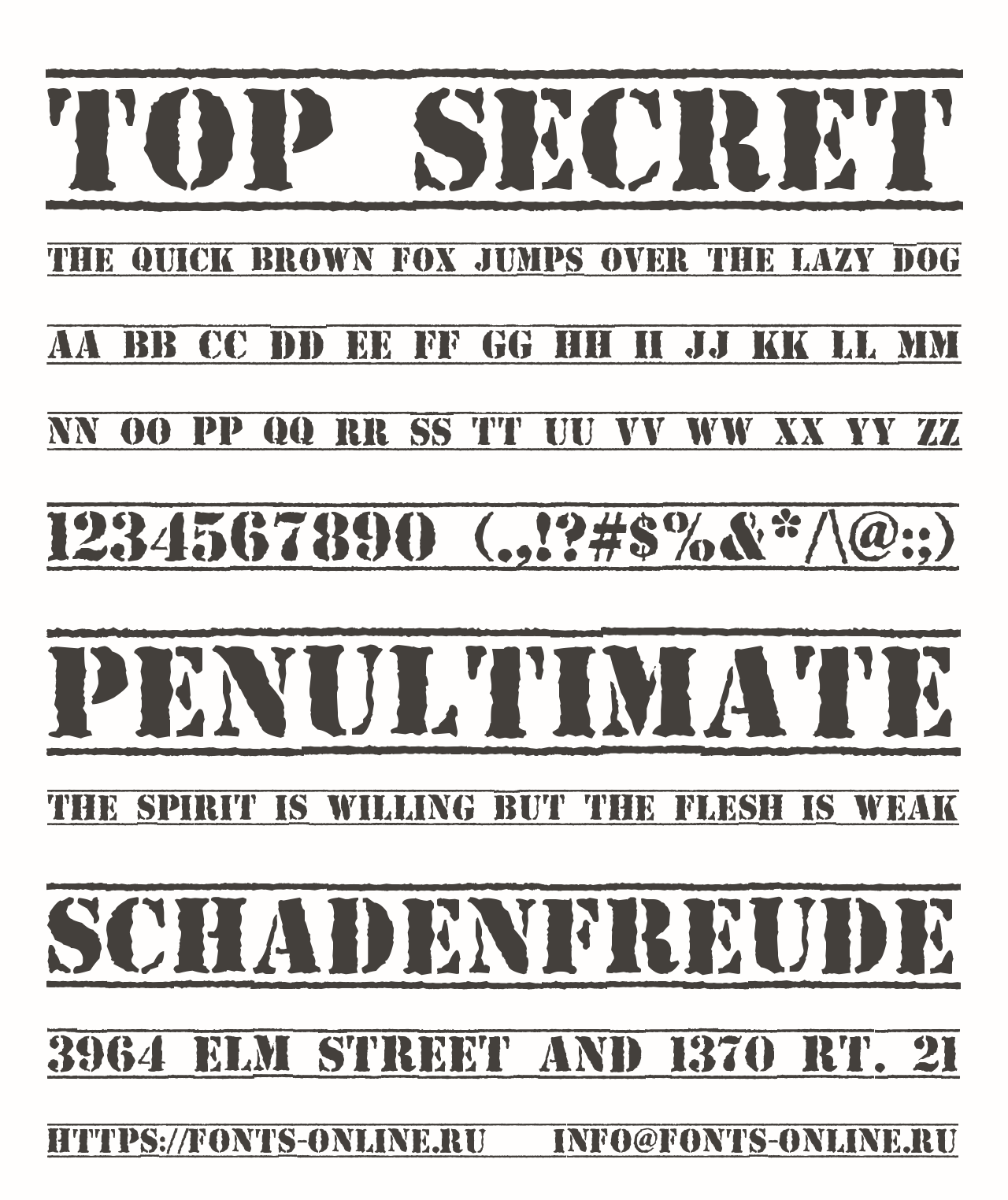 Шрифт Top Secret