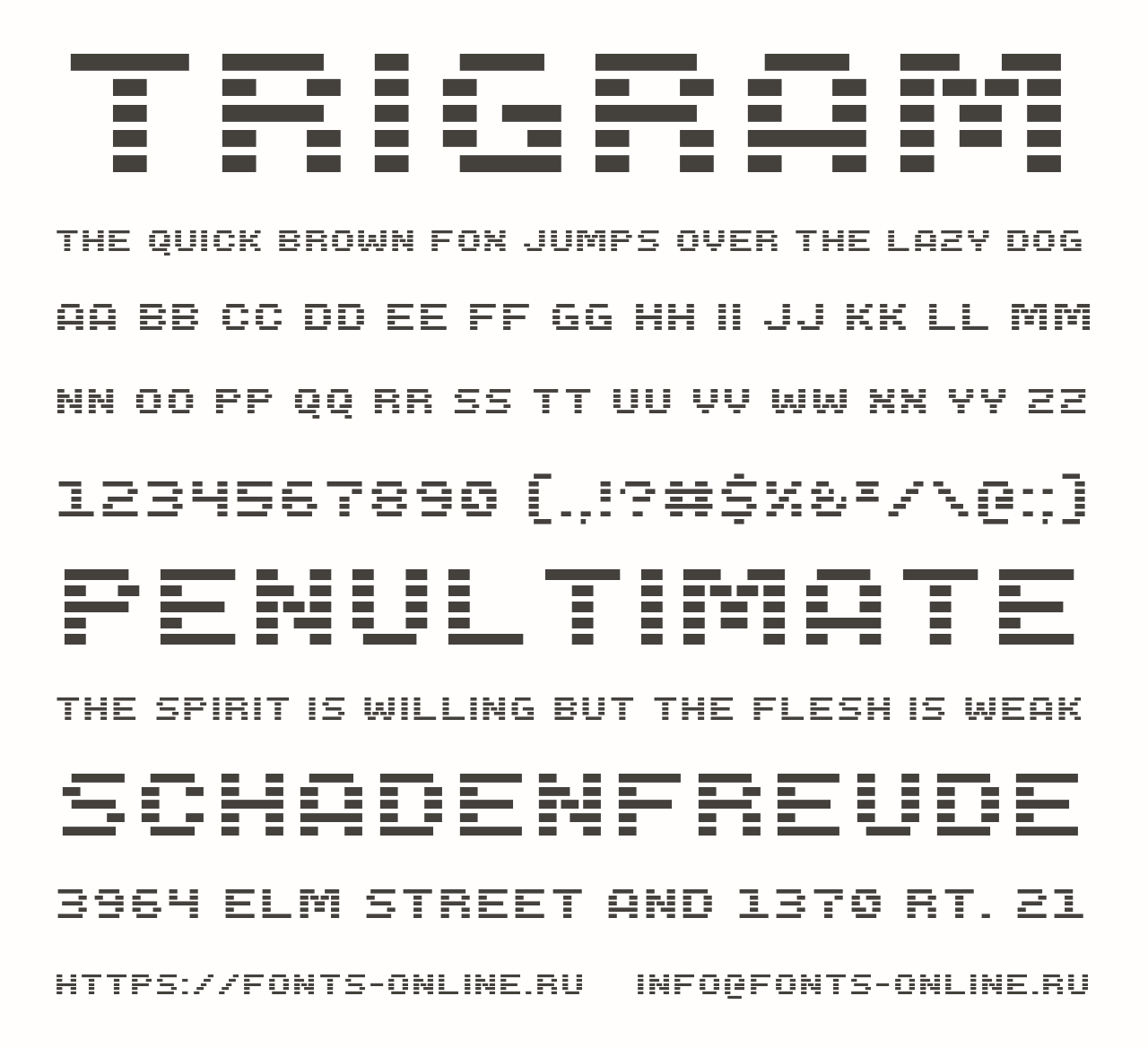 Шрифт Trigram
