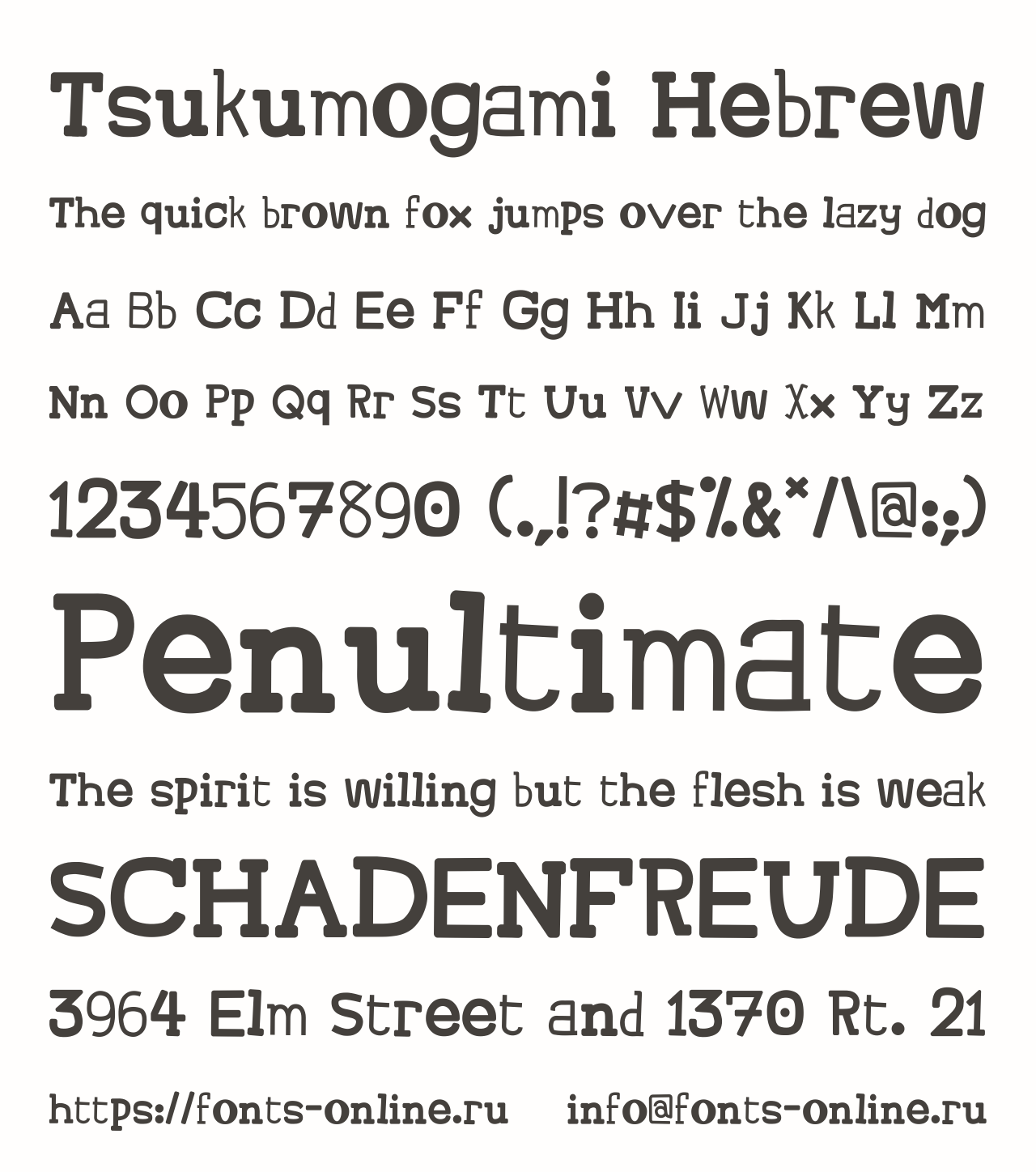 Шрифт Tsukumogami Hebrew
