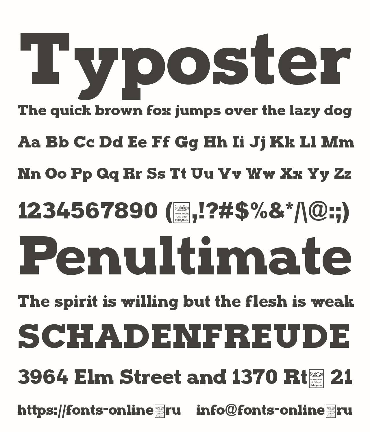Шрифт Typoster