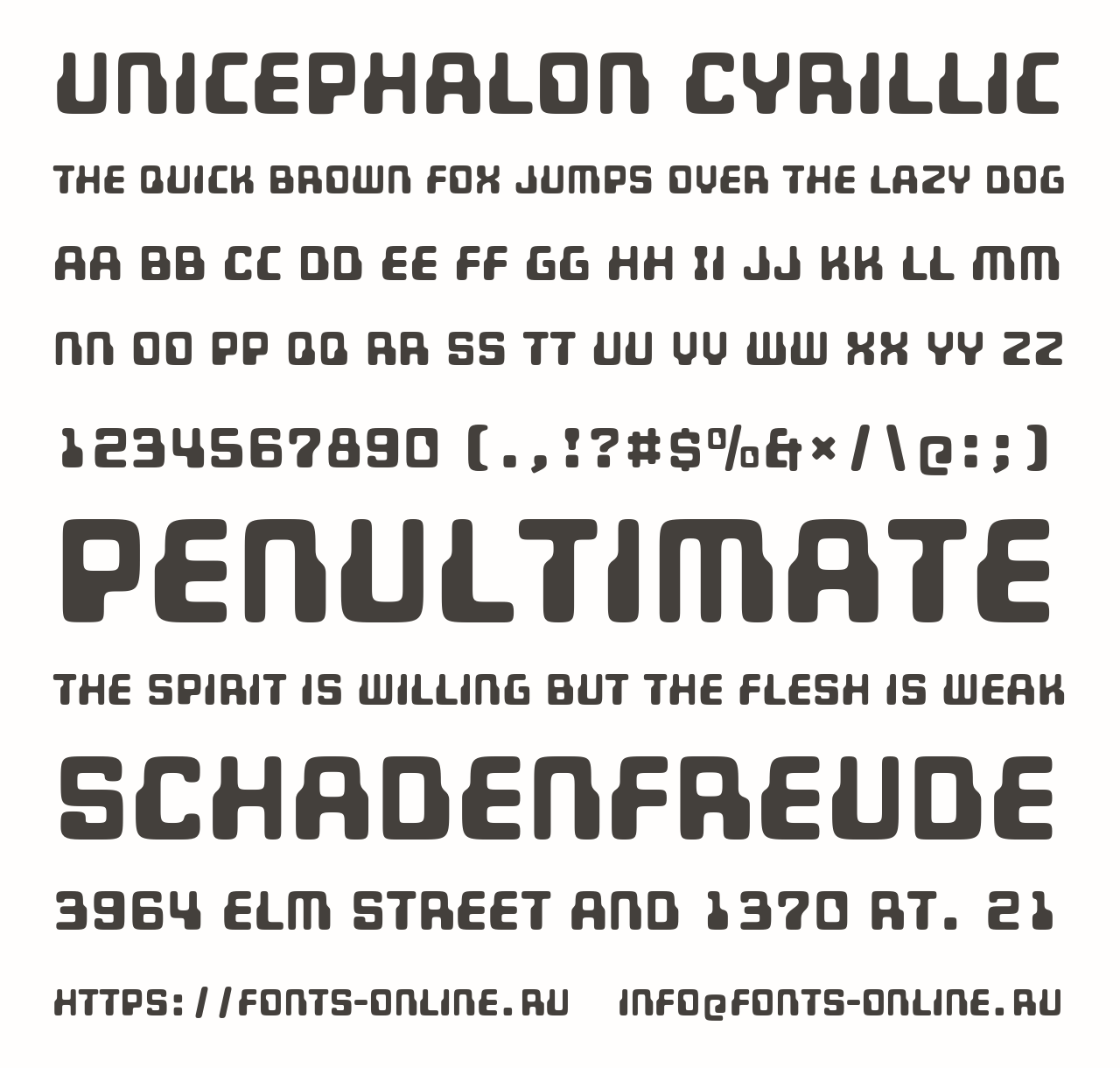 Шрифт Unicephalon Cyrillic