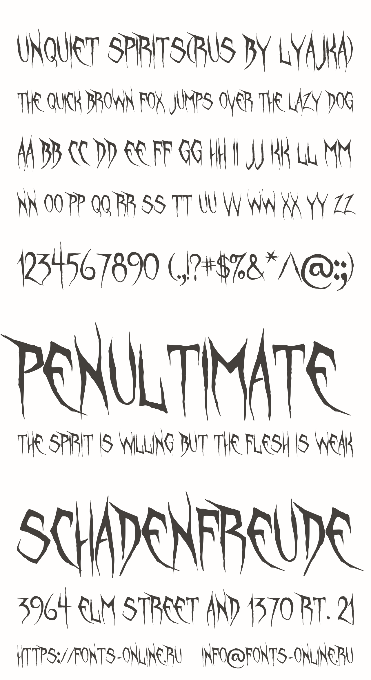 Шрифт Unquiet Spirits(RUS BY LYAJKA)