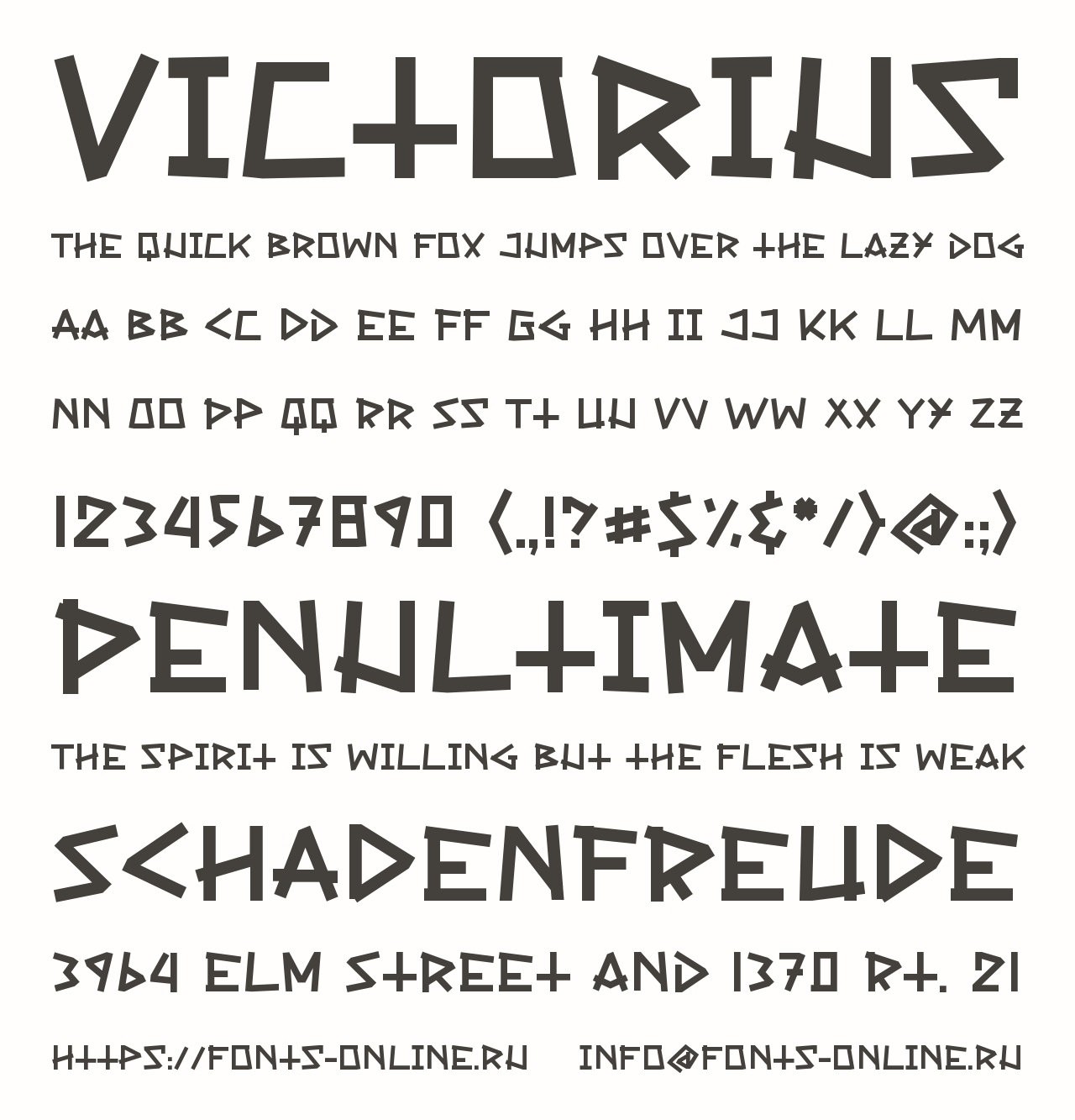 Шрифт Victorius