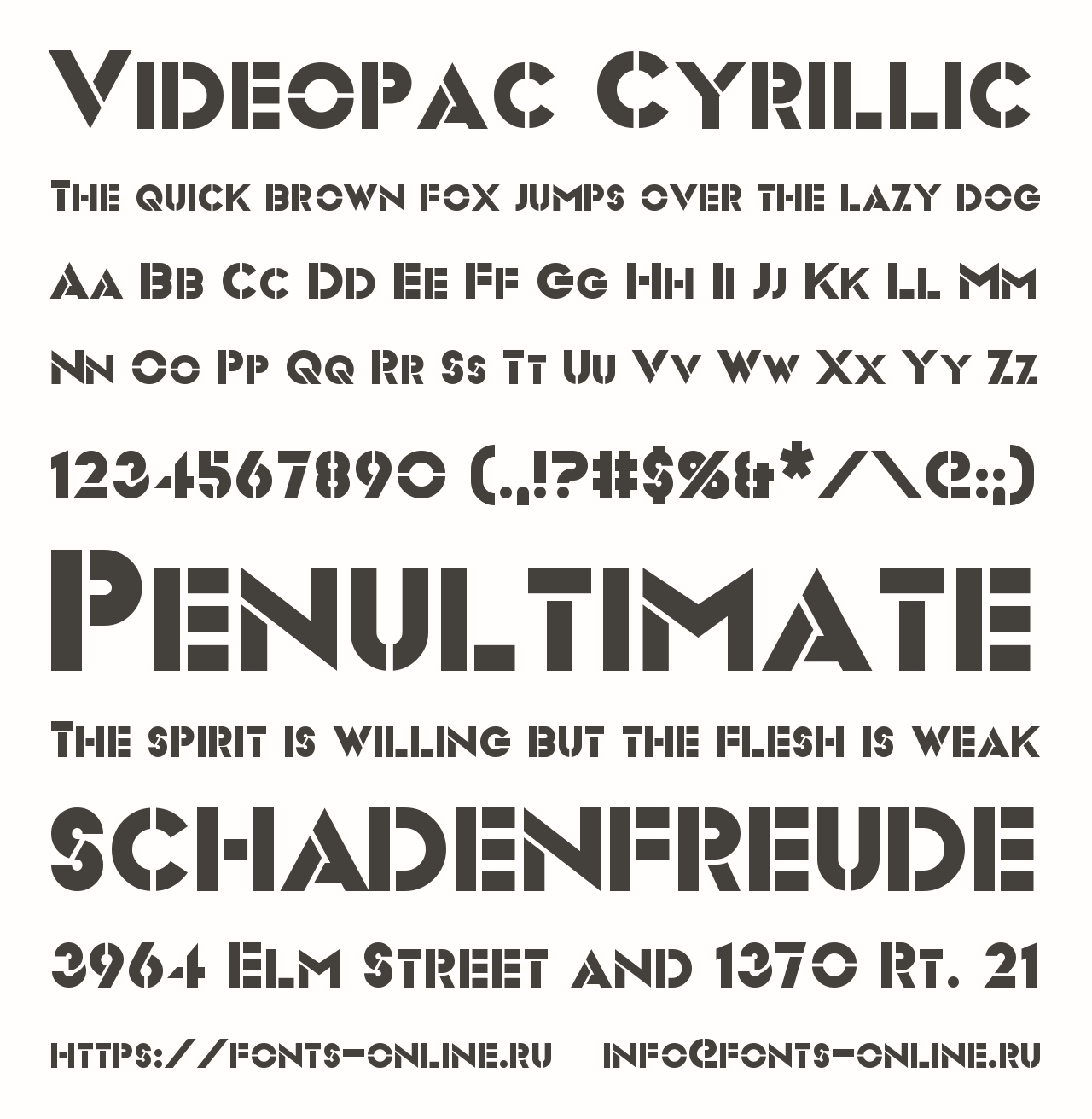 Шрифт Videopac Cyrillic