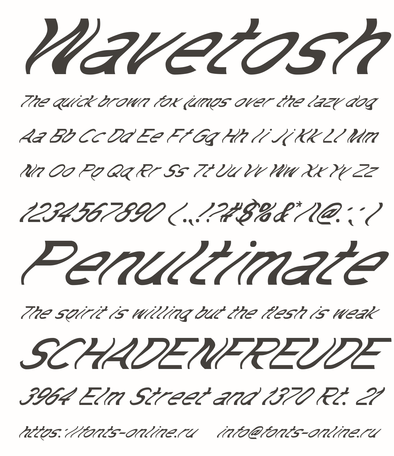 Шрифт Wavetosh