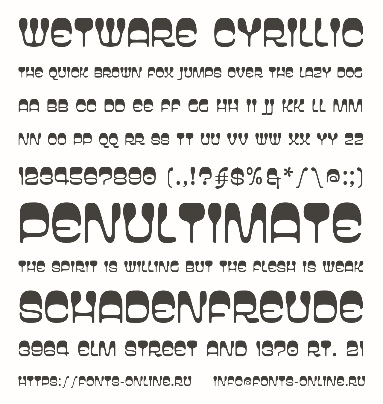 Шрифт Wetware Cyrillic