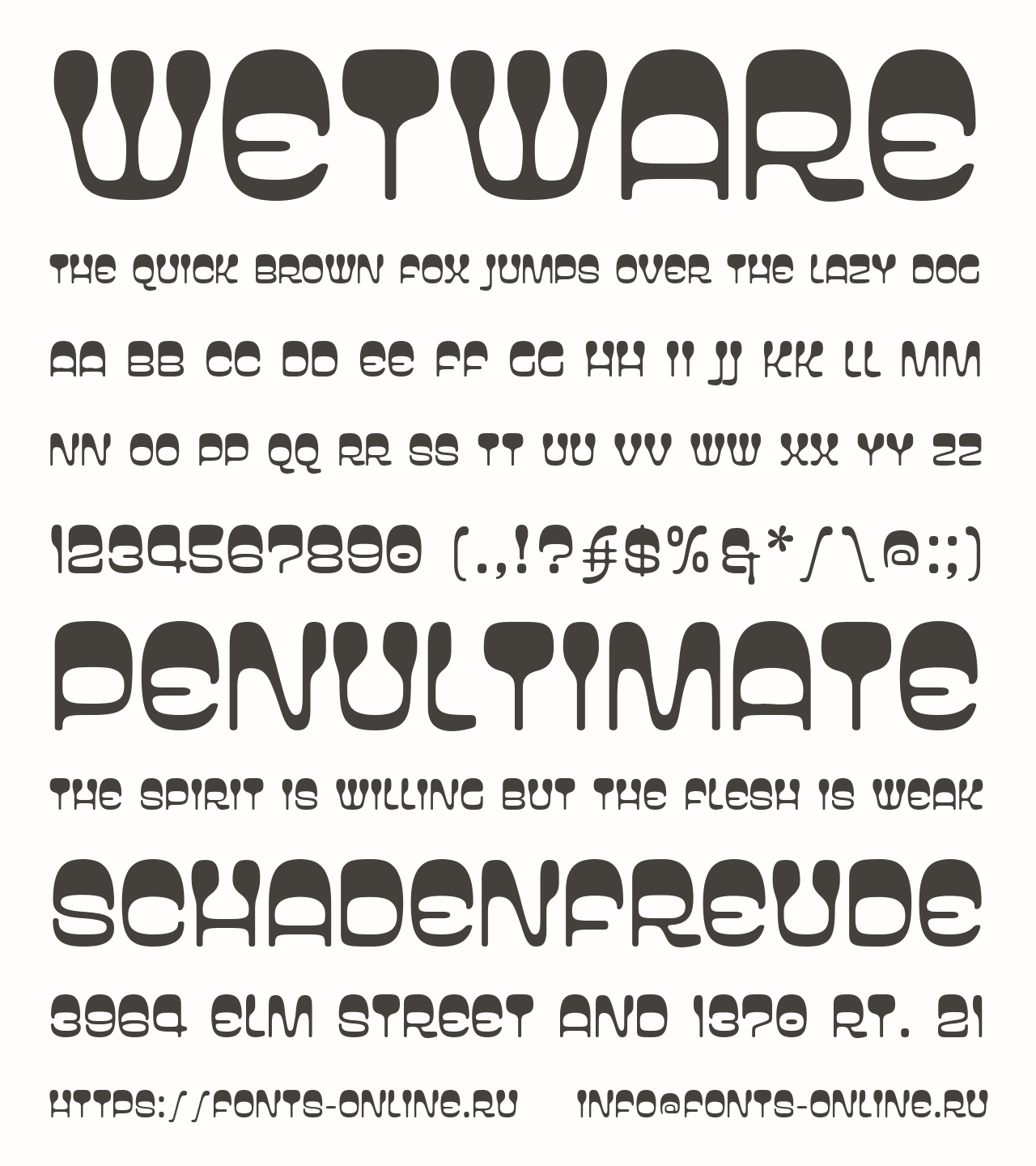 Шрифт Wetware