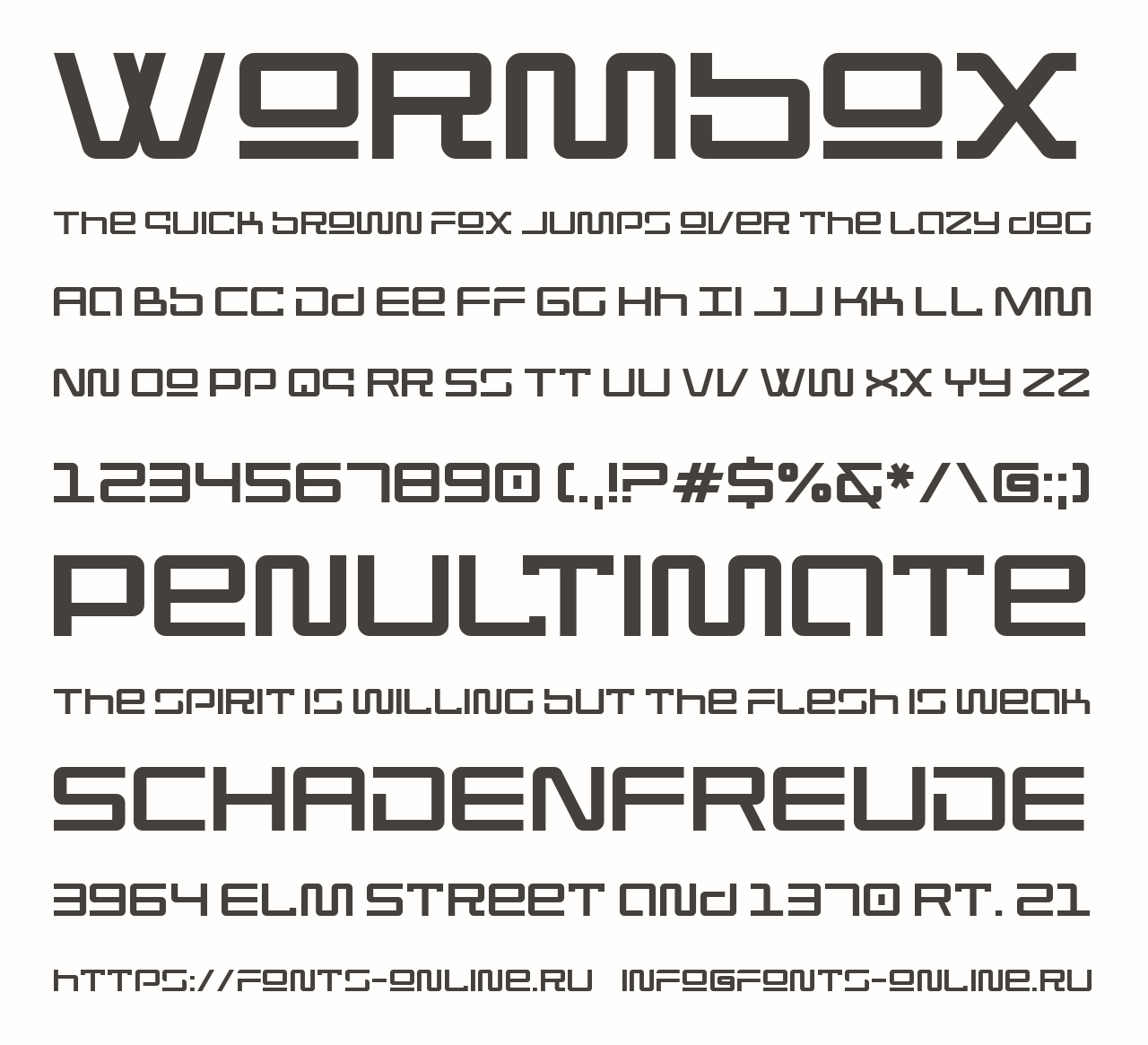 Шрифт Wormbox