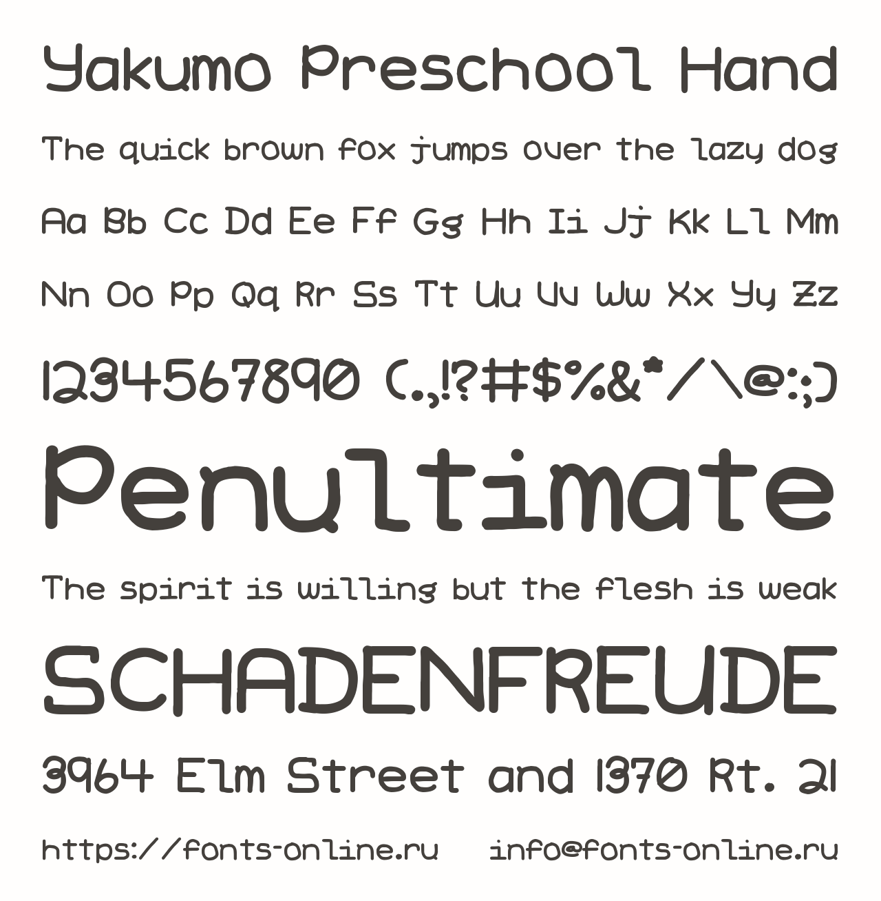 Шрифт Yakumo Preschool Hand