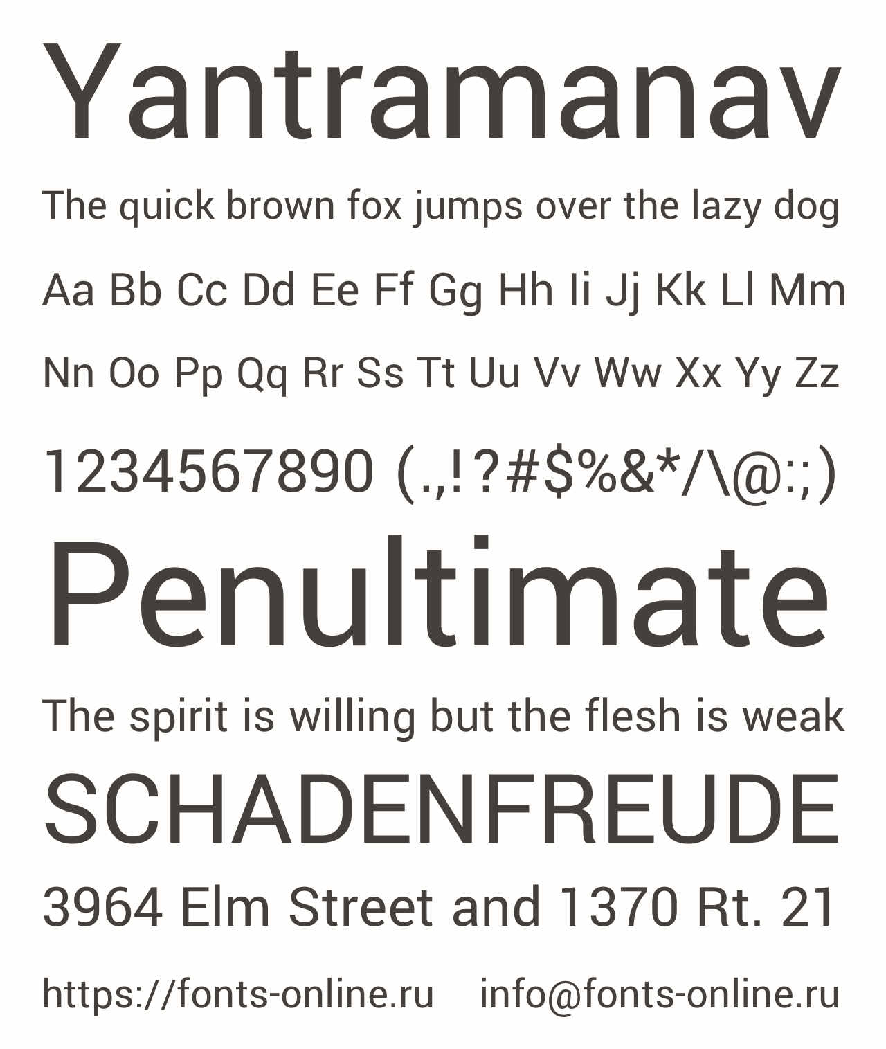 Шрифт Yantramanav