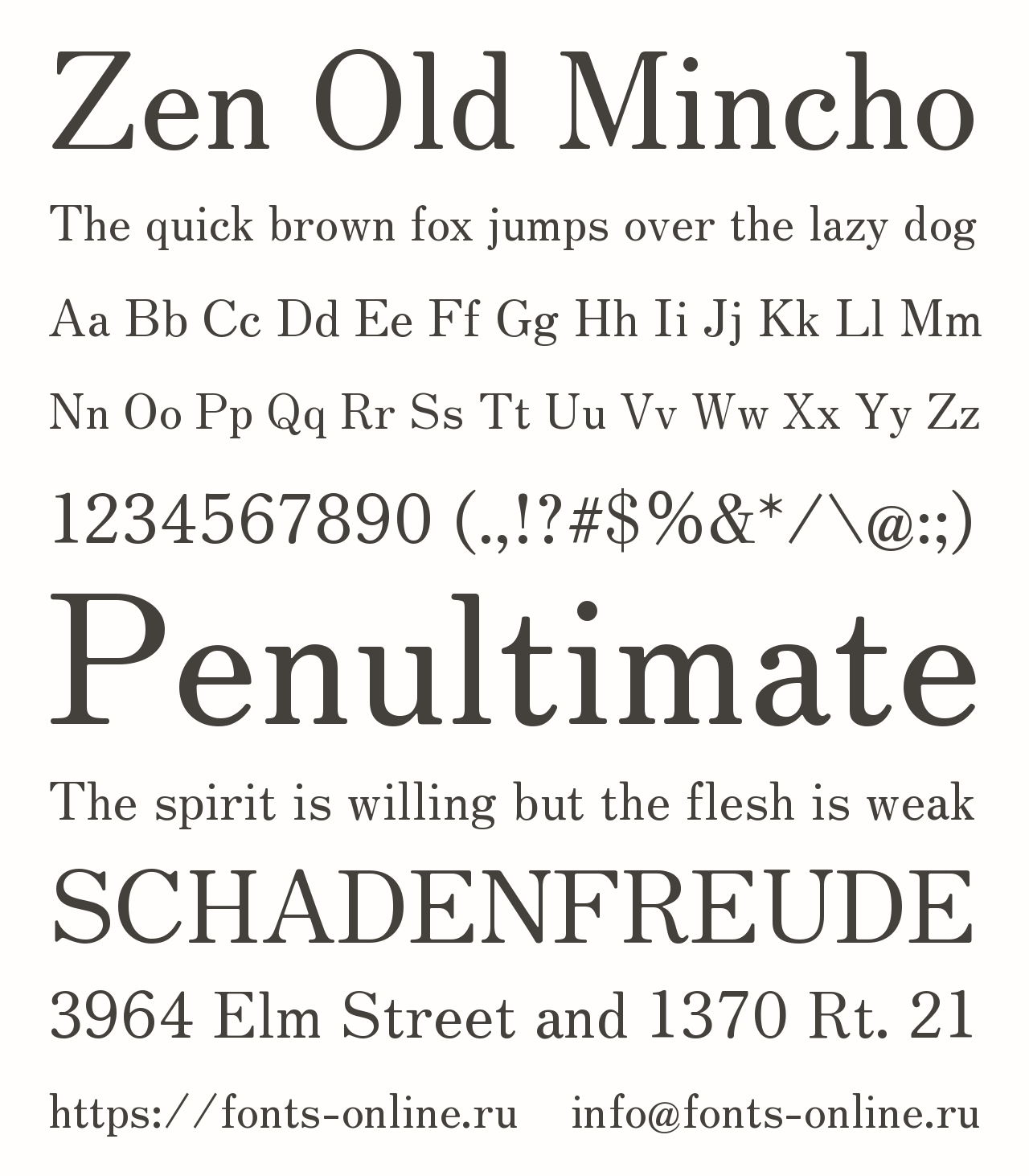 Шрифт Zen Old Mincho