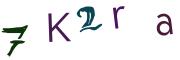 CAPTCHA на основе изображений