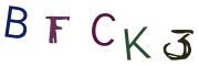 CAPTCHA на основе изображений