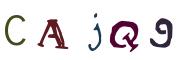 CAPTCHA на основе изображений