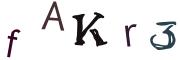 CAPTCHA на основе изображений