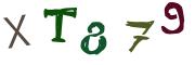CAPTCHA на основе изображений