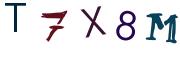 CAPTCHA на основе изображений