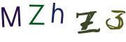 CAPTCHA на основе изображений