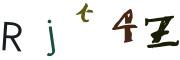 CAPTCHA на основе изображений