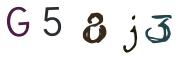 CAPTCHA на основе изображений