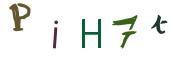 CAPTCHA на основе изображений