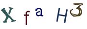 CAPTCHA на основе изображений
