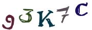 CAPTCHA на основе изображений
