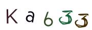 CAPTCHA на основе изображений