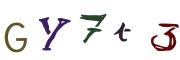 CAPTCHA на основе изображений