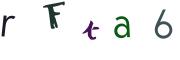 CAPTCHA на основе изображений
