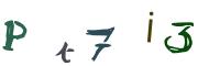 CAPTCHA на основе изображений
