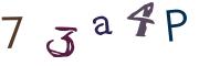 CAPTCHA на основе изображений