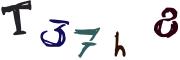 CAPTCHA на основе изображений