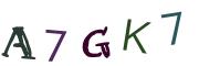 CAPTCHA на основе изображений
