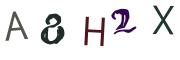 CAPTCHA на основе изображений