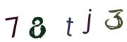 CAPTCHA на основе изображений