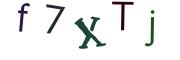 CAPTCHA на основе изображений