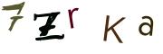 CAPTCHA на основе изображений