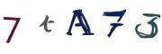 CAPTCHA на основе изображений