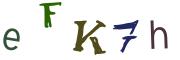 CAPTCHA на основе изображений