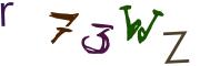 CAPTCHA на основе изображений