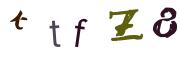 CAPTCHA на основе изображений