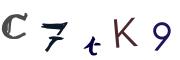 CAPTCHA на основе изображений