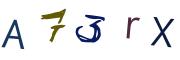 CAPTCHA на основе изображений