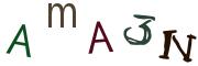 CAPTCHA на основе изображений