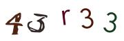 CAPTCHA на основе изображений